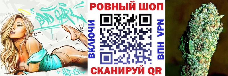 Купить наркотик аптеки Камбарка A PVP Бошки Шишки Мефедрон ГАШИШ mega COCAIN Амфетамин