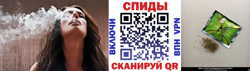 БУТИРАТ буратино  Камбарка 