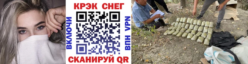купить наркотик  Камбарка  Кокаин 98% 