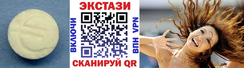 Экстази DUBAI  магазин продажи   Камбарка 