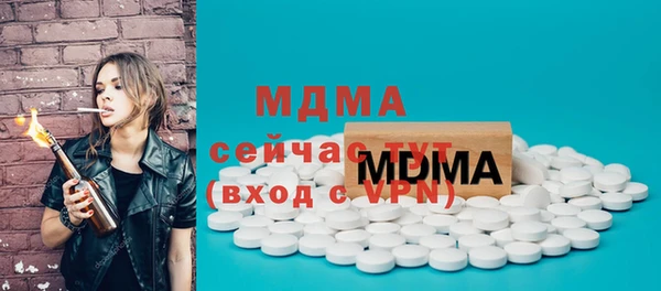 меф Алексеевка