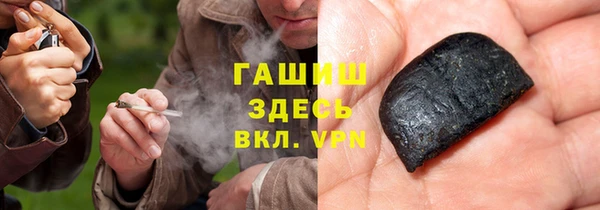 меф Алексеевка