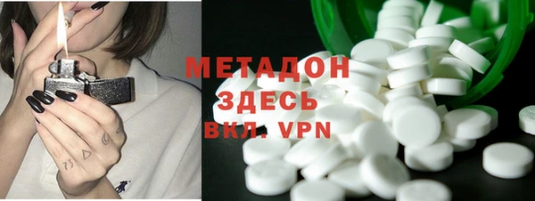 меф Алексеевка