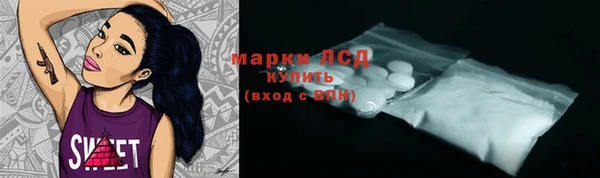 MDMA Сатка