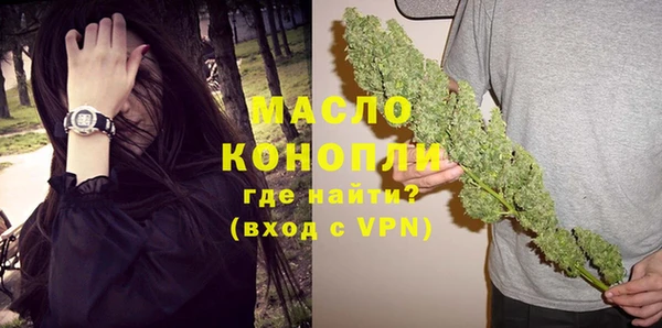 дурь Саяногорск