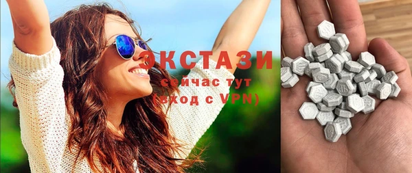 гашишное масло Алзамай