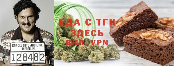 гашишное масло Алзамай