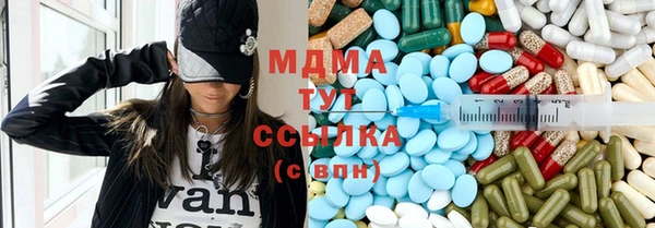 гашишное масло Алзамай