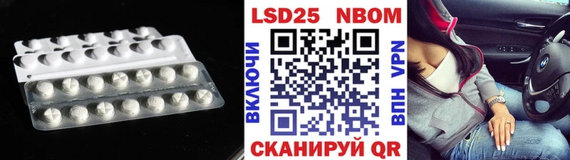 площадка телеграм  Камбарка  ЛСД экстази ecstasy 