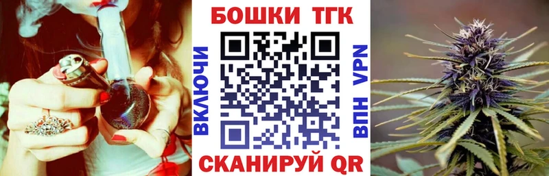 Бошки Шишки OG Kush  Камбарка 